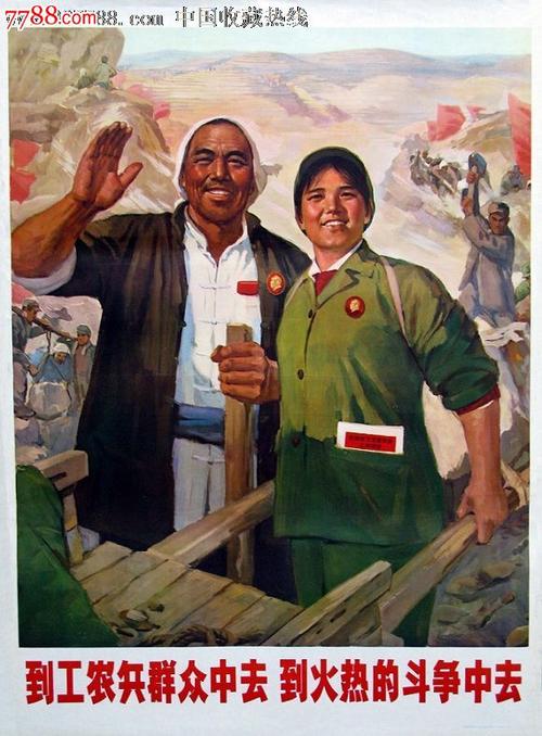 怎么做假圣保罗联合学院文凭毕业证